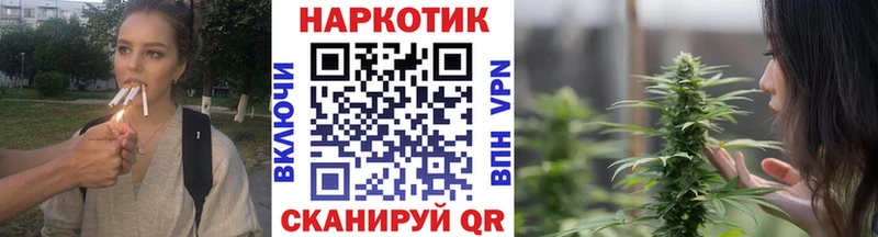 Купить наркотики сайты Жигулёвск АМФЕТАМИН ГЕРОИН Меф мяу мяу Каннабис А ПВП