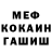 Метадон VHQ Sychugov Dmitro