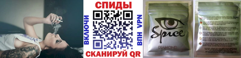 Бутират 1.4BDO  цена   Жигулёвск 