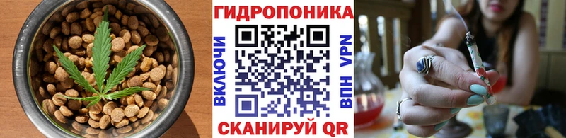 Еда ТГК марихуана  даркнет телеграм  Жигулёвск  ОМГ ОМГ зеркало 