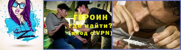 прущая мука Бронницы