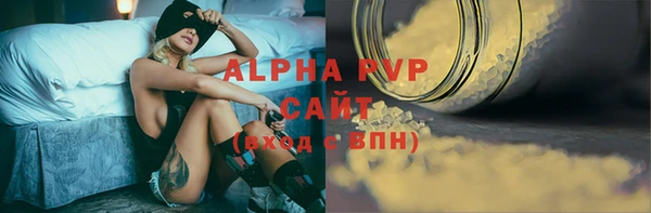 соль курить ск Верхнеуральск