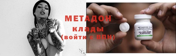 прущая мука Бронницы
