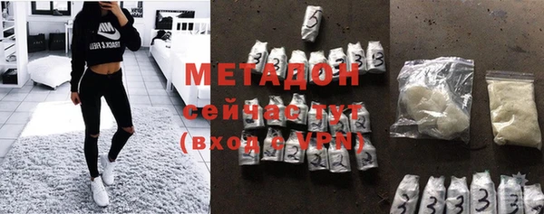 соль курить ск Верхнеуральск