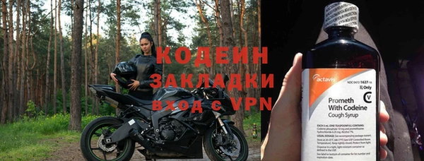 бошки Бугульма