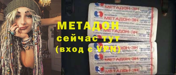 прущая мука Бронницы