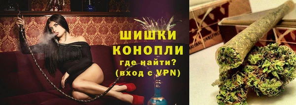 кокаин перу Верея