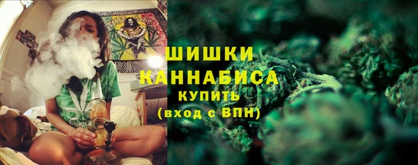 меф Верхний Тагил