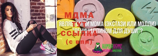 кокаин перу Верея