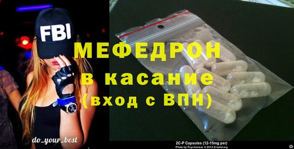 кокаин перу Верея