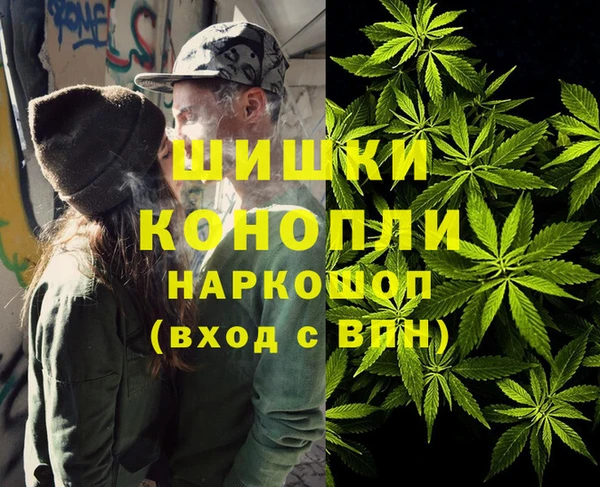 а пвп мука Володарск
