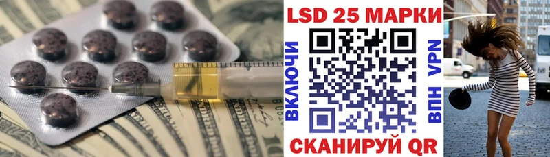 ЛСД экстази ecstasy Жигулёвск
