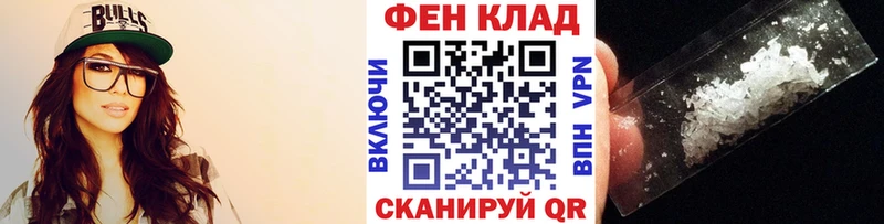 Первитин Декстрометамфетамин 99.9%  купить наркотики сайты  Жигулёвск 